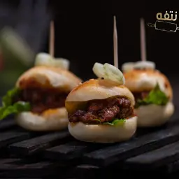 ميني ساندوتش صيني